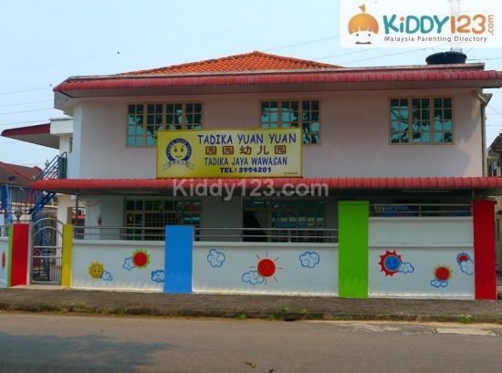 Tadika Yuan Yuan (Tadika Jaya Wawasan) — photo 1