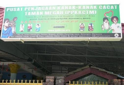 Taman Megah's Handicapped and Disabled Children's Home
