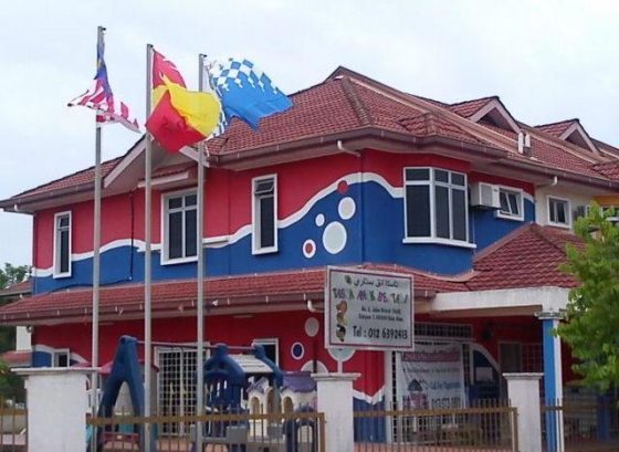 Taska Anak Bestari - Kelana Jaya
