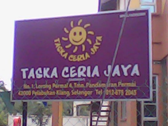 Taska Ceria Jaya — photo 1