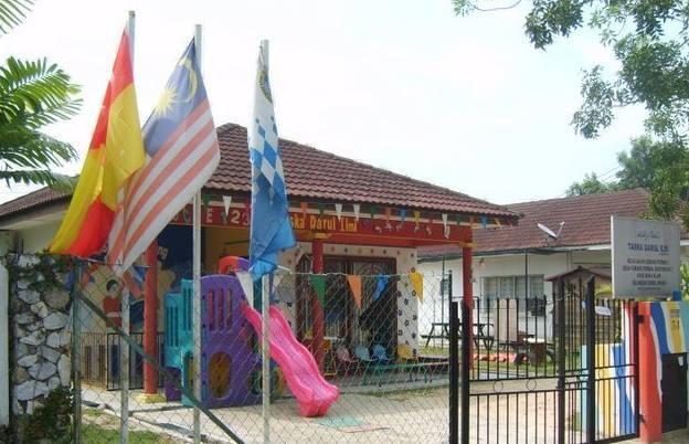 Taska Darul Ilmi — photo 1