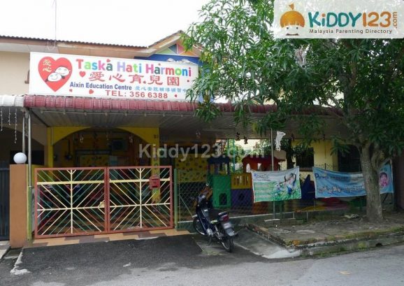 Aixin Education House (Taska Hati Harmoni)
