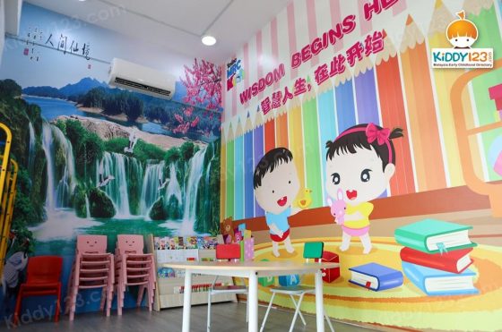 Taska MRC Kids Anggun City, Emerald Rawang — photo 1