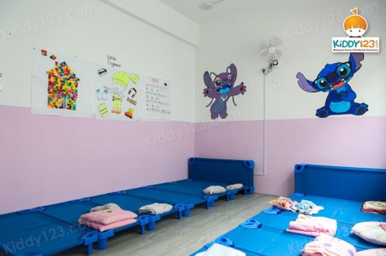 Taska MRC Kids Anggun City, Emerald Rawang — photo 4