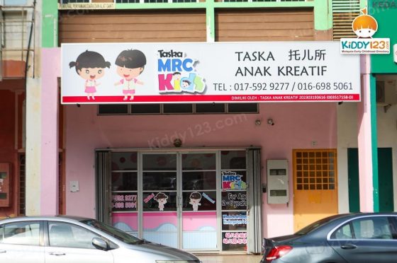 Taska MRC Kids Metro Prima, Kepong — photo 1