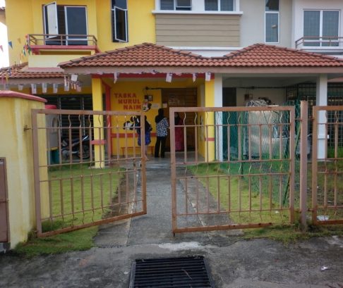 Taska Nurul Naim — photo 1