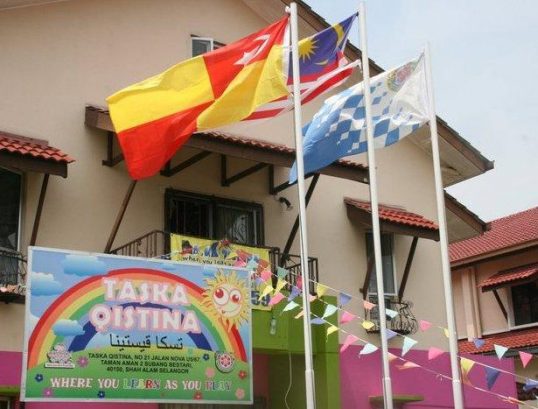 Taska Qistina