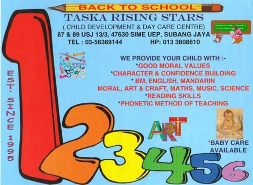 Taska Rising Stars