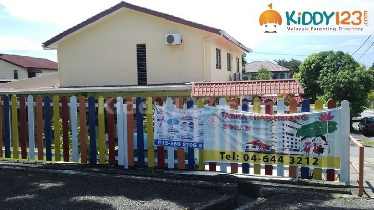 Taska Than Hsiang (Sungai Ara Branch) — photo 2