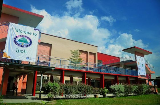 Tenby International School (Early Years), Ipoh — photo 5