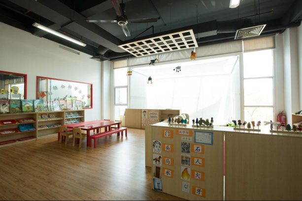 The children's house Montessori, Maisson, Ara Damansara — photo 3