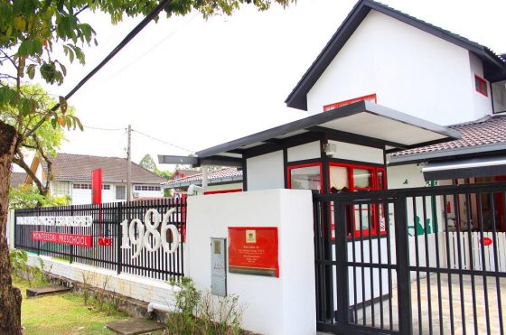The children's house Montessori, TTDI 2 (Senior Campus) — photo 2