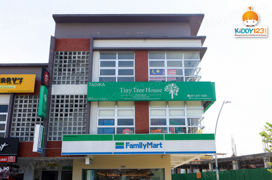 Tiny Tree House Preschool, Elmina, Shah Alam — photo 1