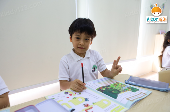 Tiny Tree House Preschool, Elmina, Shah Alam — photo 2