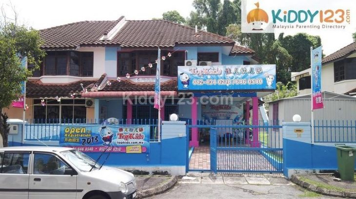 TopKids Nursery & Kindergarten (Bukit Jambul Branch) — photo 1