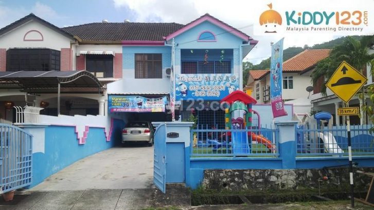 TopKids Nursery & Kindergarten (Sg Ara - Desaria Branch) — photo 1