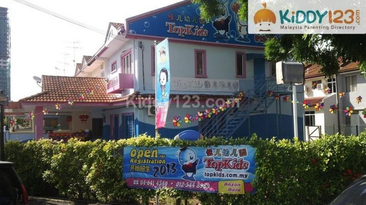 TopKids Nursery & Kindergarten (Bayan Baru - Sunway Tunas) — photo 1