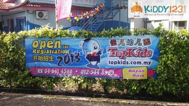 TopKids Nursery & Kindergarten (Bayan Baru - Sunway Tunas) — photo 3