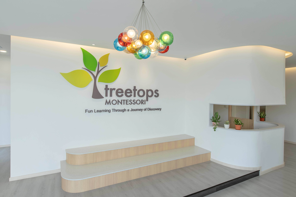 Treetops Montessori, Taman Mount Austin, JB — photo 1