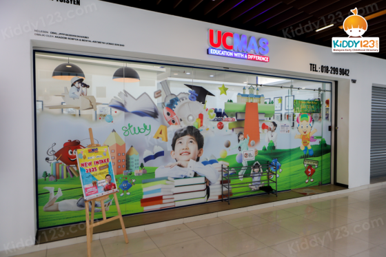UCMAS, Bukit Jalil — photo 1