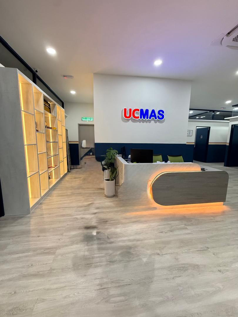 UCMAS, Razak City — photo 2