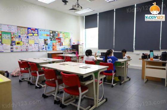 UCSI International School (Primary & Secondary), Subang Jaya — photo 4