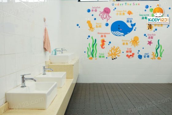 WeiP Kindergarten, Sri Petaling — photo 5