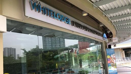 White Lodge International Preschool, Desa ParkCity — photo 1