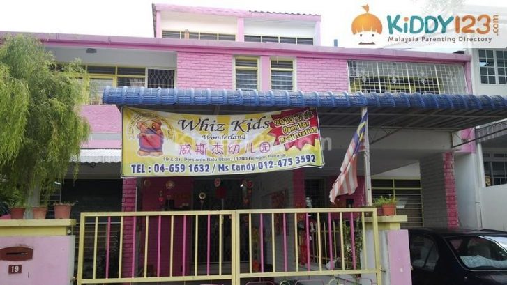 Whiz Kids Wonderland — photo 2