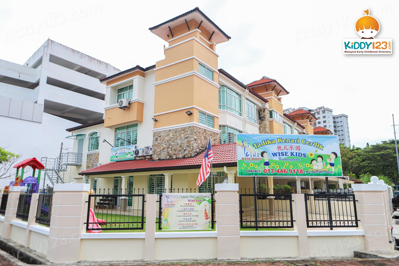Wise Kids Kindergarten (Tadika Kenari Cerdik), Bayan Lepas — photo 1
