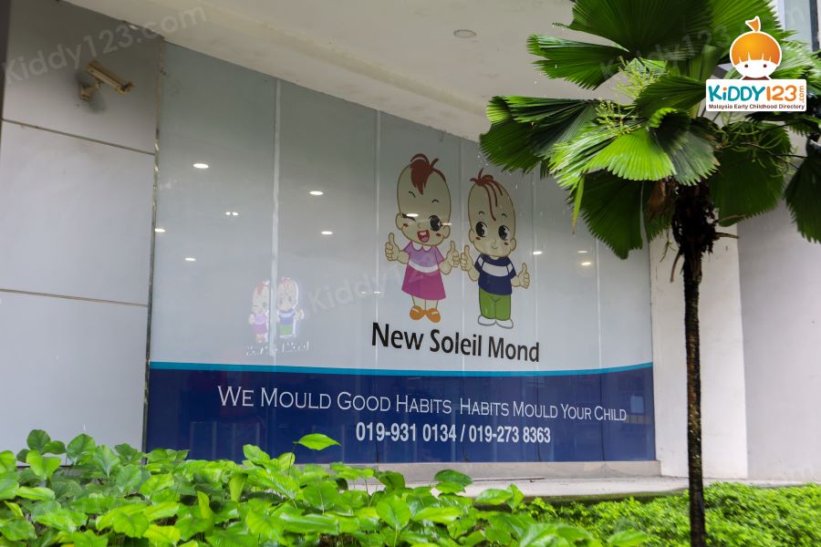 YGLR, Bangsar South, Kuala Lumpur (New Soleil Mond) — photo 1