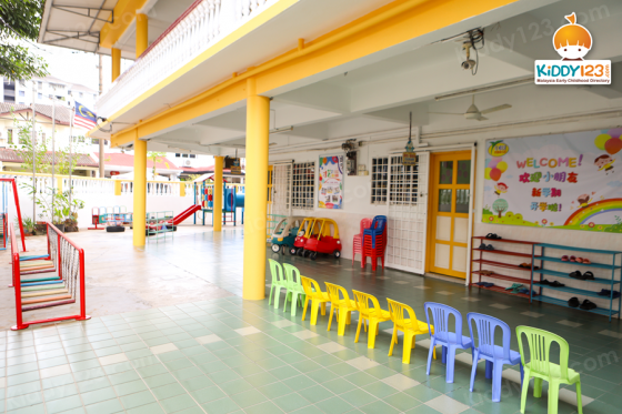 Yu Der Kindergarten & Child Care Centre, Pandan Indah — photo 3