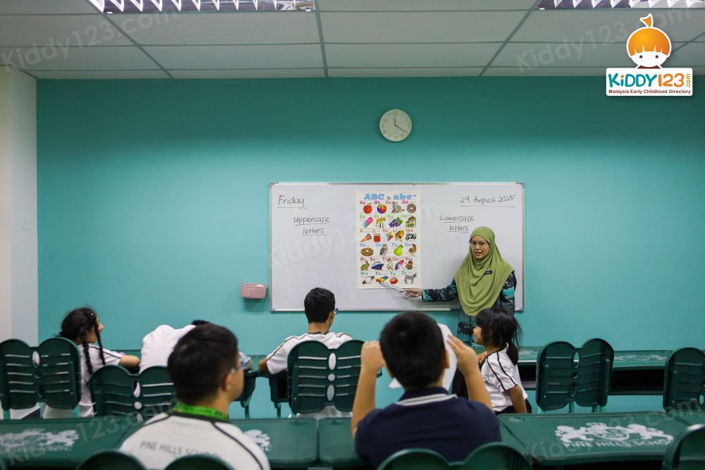 Gifted Kids School, USJ Subang Jaya Gifted Kids School, USJ Subang Jaya