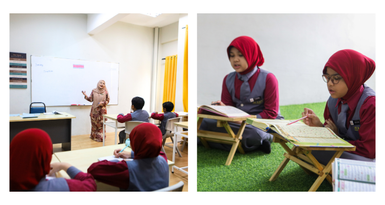 Ar Rayyan Islamic Integrated School, Ampang