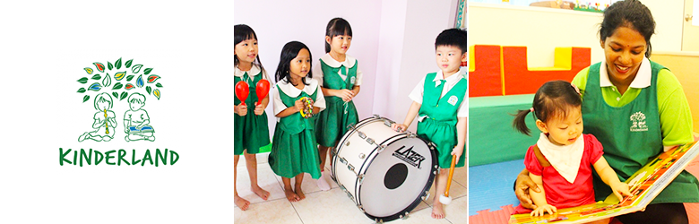 Kinderland (Flagship Centre), USJ 11