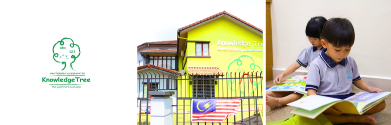 Knowledge Tree Montessori Kindergarten, Ara Damansara