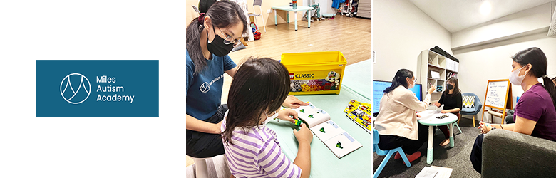 Miles Autism Academy, Petaling Jaya