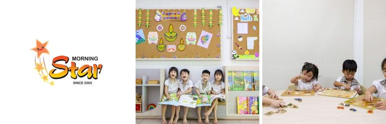 Morning Star Kindergarten, Bandar Sri Damansara
