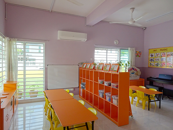 Eduwis Hillpark Bandar Teknologi Kajang