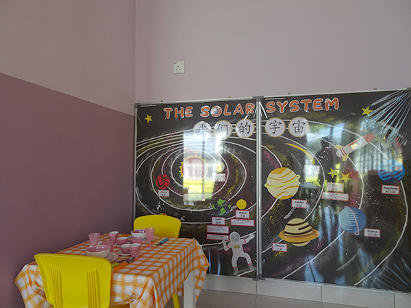 Eduwis Hillpark Bandar Teknologi Kajang