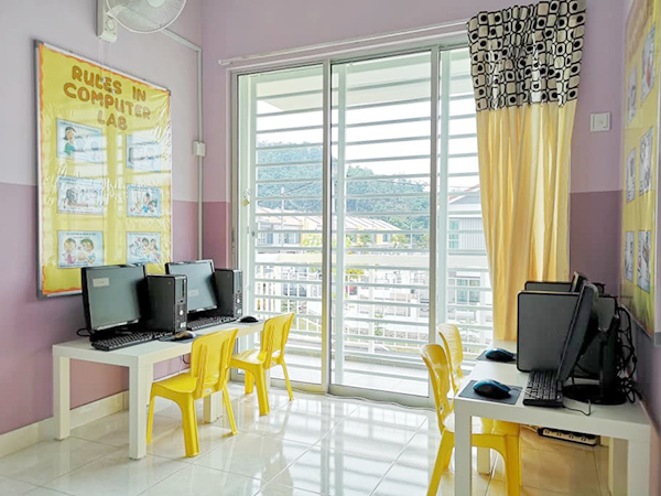 Eduwis Hillpark Bandar Teknologi Kajang