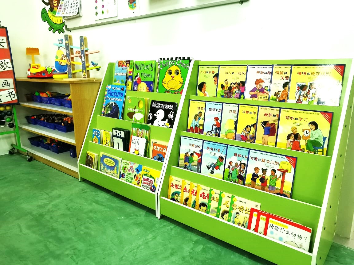 Puei Chee Kindergarten, Seksyen 17, Petaling Jaya