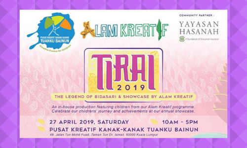  TIRAI 2019  