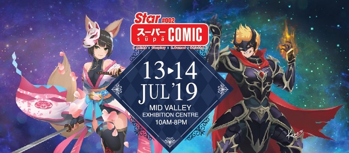  Star Sūpā Comic 2019 