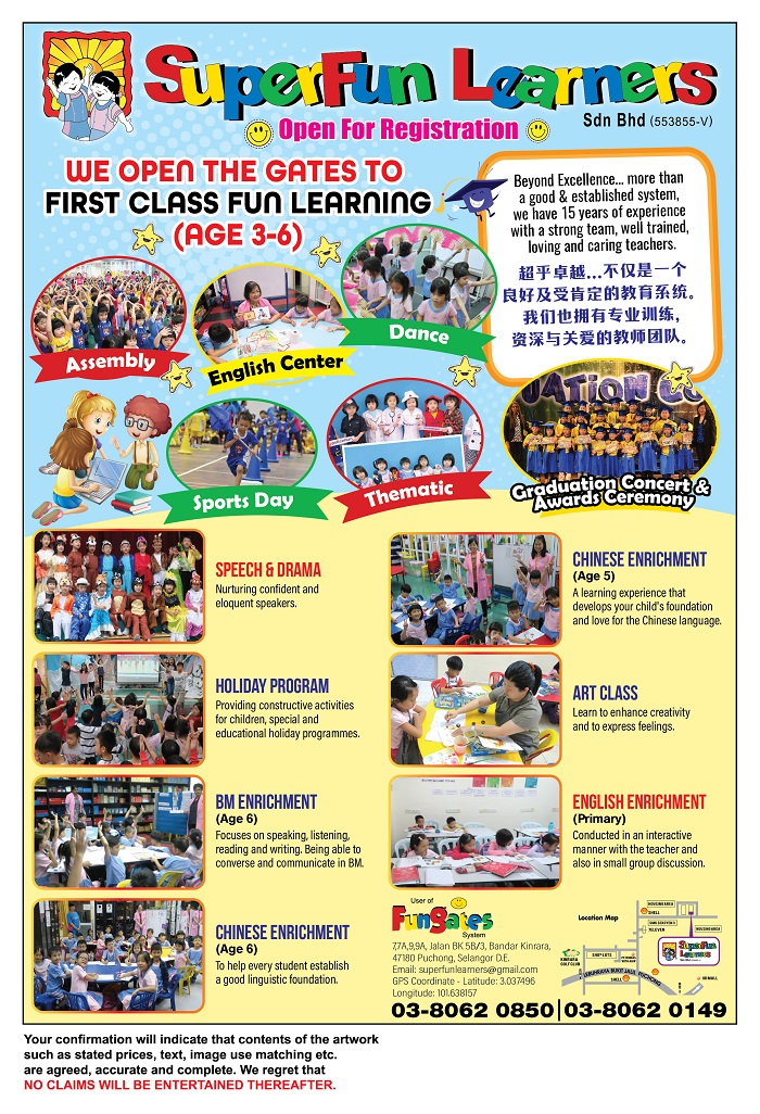 Open Day Open Day
