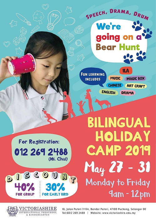 Bilingual Speech & Drama Holiday Camp – Victoriashire International Preschool