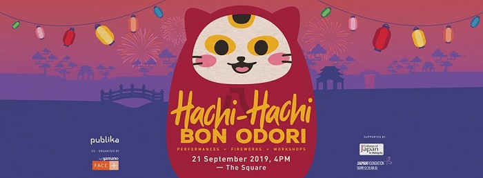 Hachi Hachi Bon Odori 2019 Hachi Hachi Bon Odori 2019