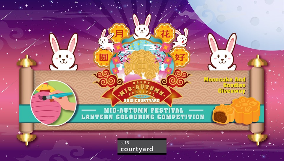 Mid-Autumn Festival - Lantern Colouring Competition Mid-Autumn Festival - Lantern Colouring Competition