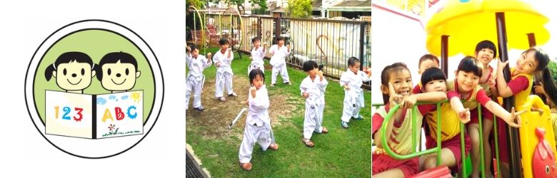 Tadika Anak Manis, USJ 12, Subang Jaya