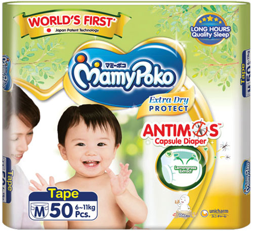 MamyPoko Unveils World’s First Anti-Mosquito Diaper
